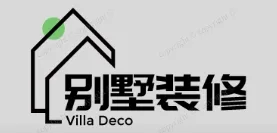 新安镇别墅装修,新安镇别墅装修设计就上【新安镇别墅装修网】